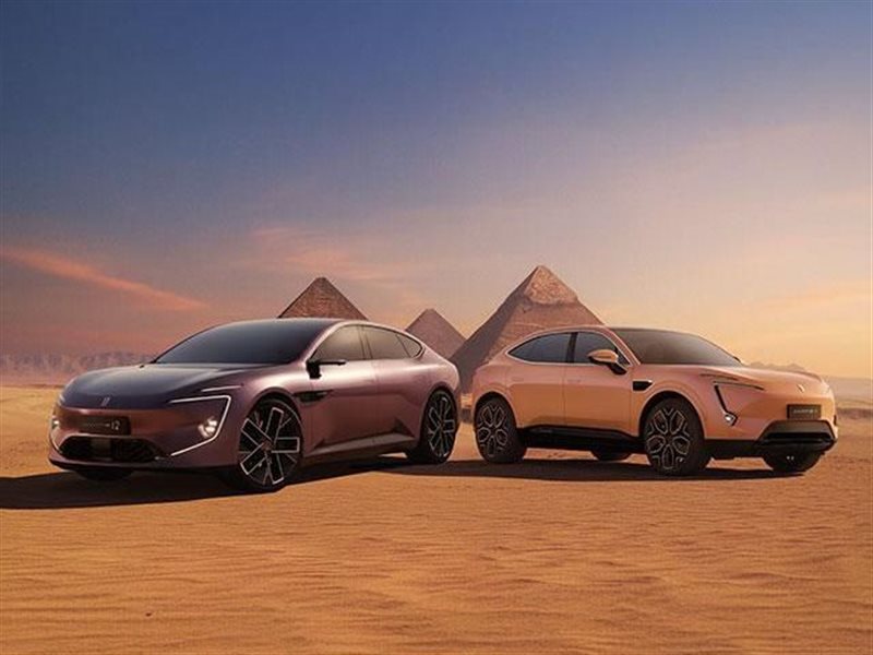 سيارات أڤاتار