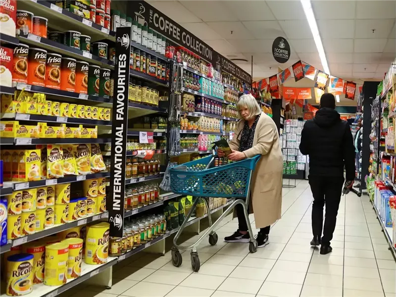 ثقة المستهلك الأمريكي