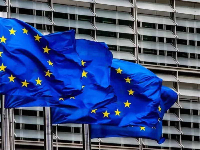 الاتحاد الأوروبي