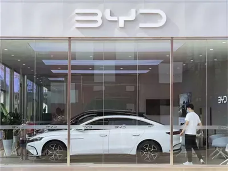 BYD