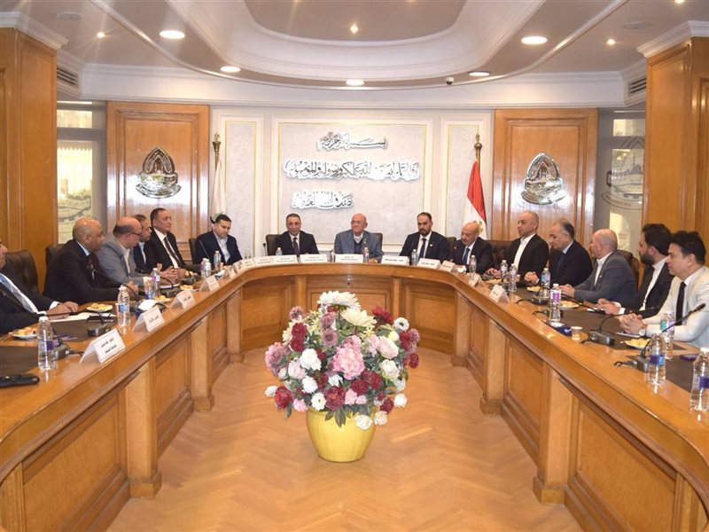 الاتحاد العام للغرف