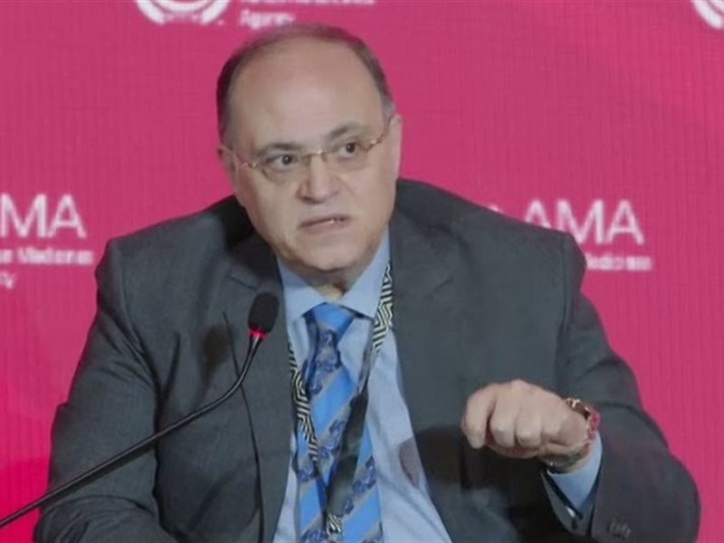 هيئة الدواء 