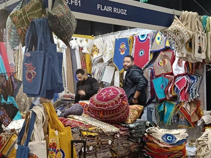 «تنمية المشروعات»