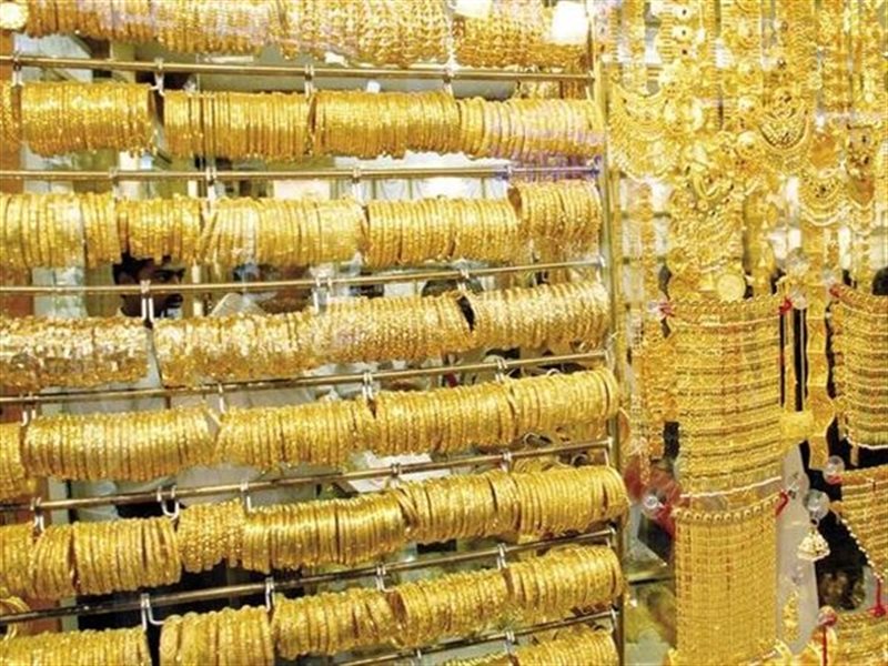 الذهب في الأسواق