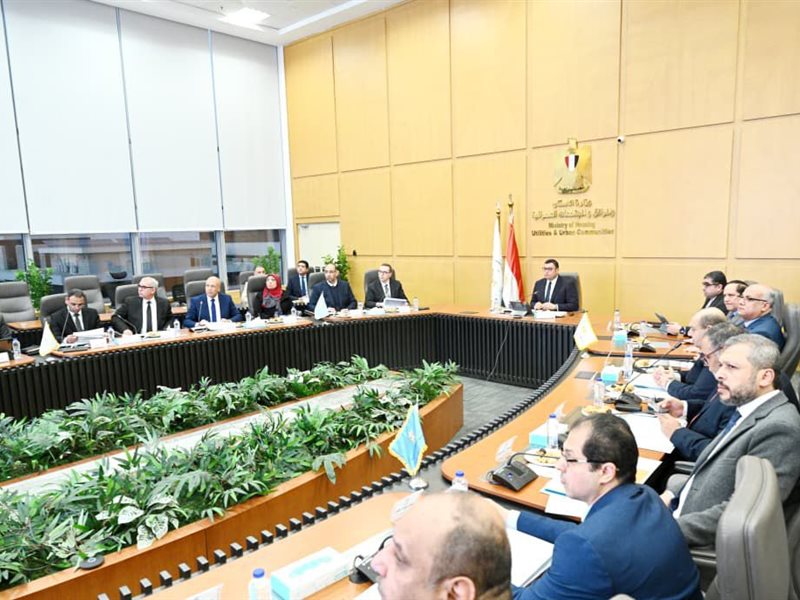 شريف الشربيني وزير