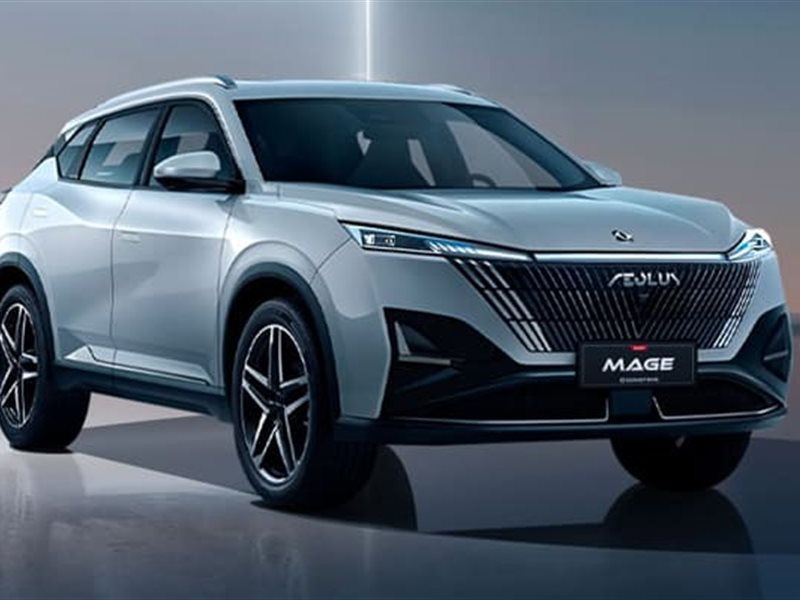 دونج فينج أيولوس