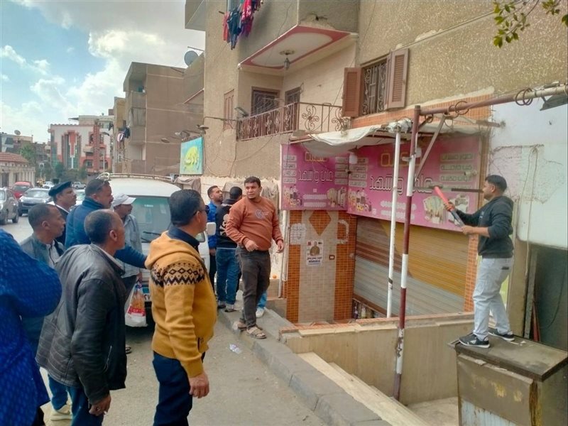 حملة لإزالة الاشغالات