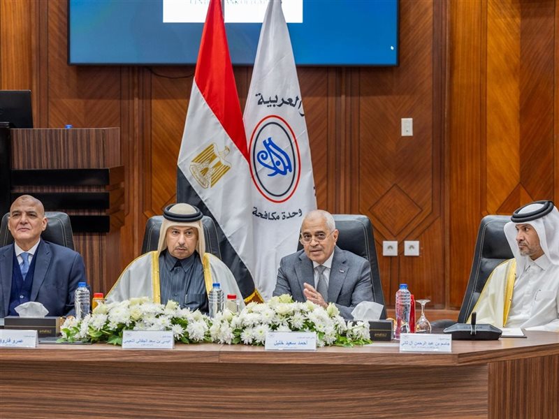 رئيس مجلس أمناء وحدة