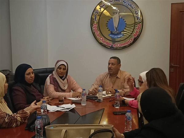 لتعزيز العمل الحر.. مجلس سيدات أعمال البحر الأحمر يبحث دعم المشروعات الصغيرة