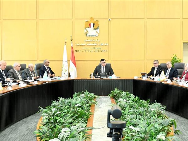 الجمعية العامة للشركة القابضة لمياه الشرب تعتمد الموازنة التقديرية للعام المالي 2025/2026