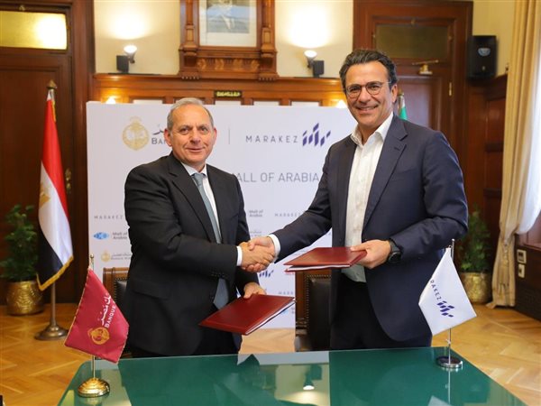 بنك مصر يمنح تسهيلاً ائتمانيًا لشركة 