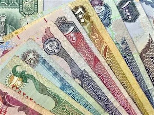 سعر الدرهم الإماراتي مقابل الجنيه اليوم الاثنين بالبنوك