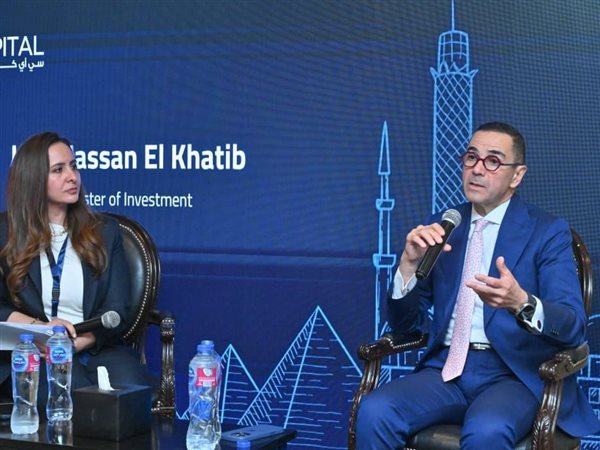 وزير الاستثمار: إعادة هيكلة أصول الدولة وبناء سلاسل صناعية يدعمان جذب الاستثمارات 