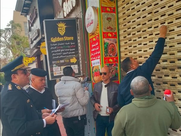 تنفيذ 66 قرار غلق وتشميع للمحال المخالفة بمدينة الشيخ زايد