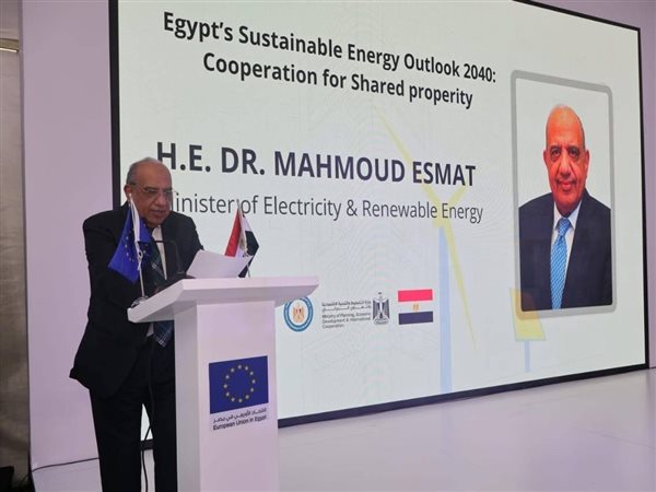 وزير الكهرباء: التحول العالمي في أنظمة الطاقة أصبح واقعًا.. ونستهدف 65% طاقات متجددة في مزيج الطاقة بحلول 2040