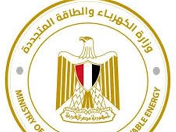 وزارة الكهرباء تستعد لشهر رمضان 2026 لضمان استقرار التغذية الكهربائية