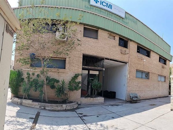 «إيكمي» تنفي وجود أحداث جوهرية وراء التحركات السعرية الأخيرة لسهمها