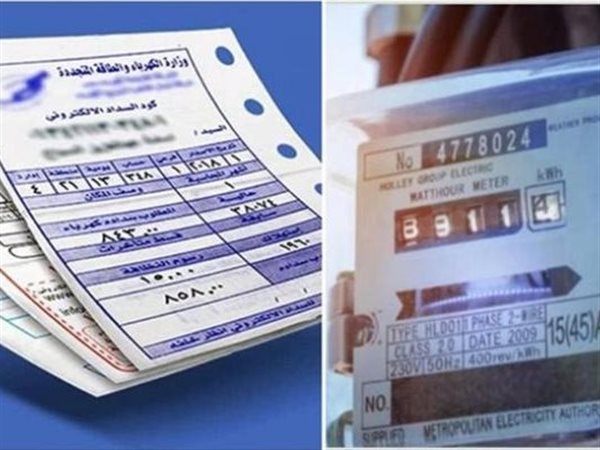 أسعار شرائح الكهرباء 2026.. تعرف على قيمة الاستهلاك المنزلي والتجاري بالتفصيل