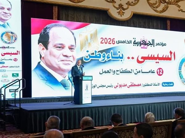 وزير البترول: 2026 انطلاقة جديدة لخطة السنوات الخمس المقبلة