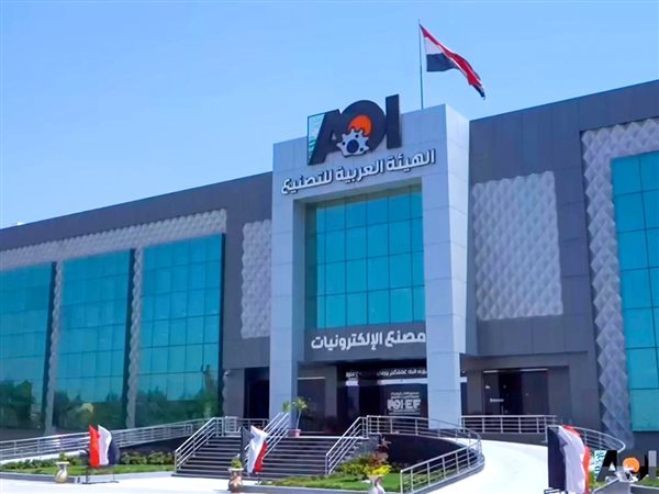 الهيئة العربية للتصنيع تطلق مصانع طبية وقطارات محلية لتعزيز الاكتفاء الذاتي