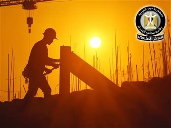 المركز الإعلامي لمجلس الوزراء: بدء صرف منحة رمضان 2026 للعمالة غير المنتظمة غدا