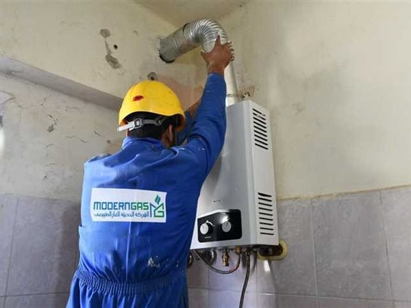 بخطوات بسيطة.. إجراءات توصيل الغاز الطبيعي للمنازل في مصر 2026