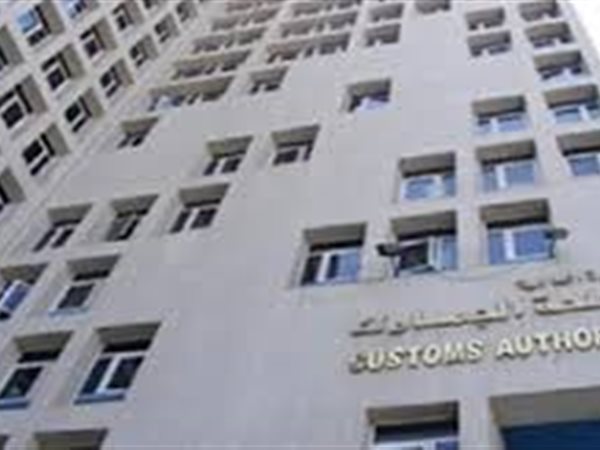 توقيع بروتوكول تعاون بين الجمارك المصرية والسودانية لتعزيز التعاون الإقليمي