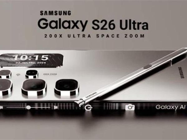 مفاجأة.. ميزة Zero-Peeking في Galaxy S26 Ultra لحماية المستخدمين من التلصص الجانبي على شاشاتهم