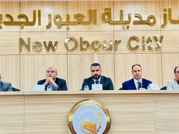 50 مليون جنيه حصيلة المزاد.. والمتر يسجل 216 ألف جنيه في العبور 