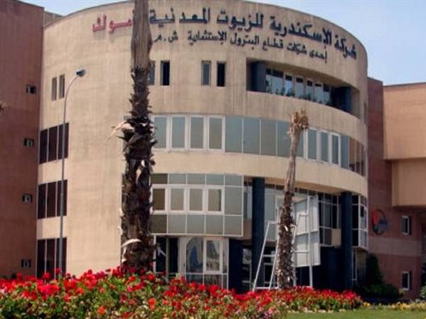 «أموك» تقترح توزيع 40 قرشًا للسهم عن الفترة الانتقالية 2025 بعد تحقيق نمو 14% في المبيعات