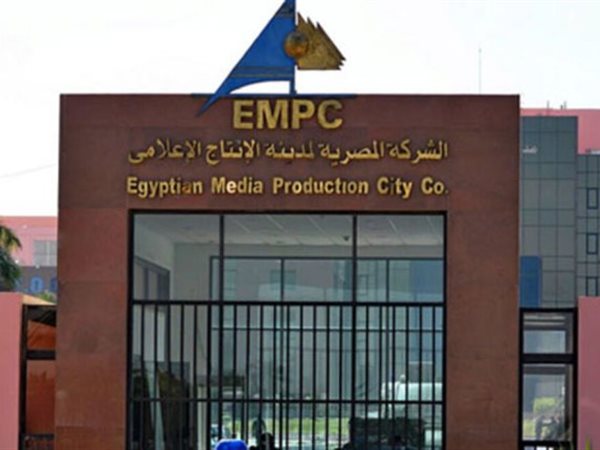 أرباح «المصرية لمدينة الإنتاج الإعلامي» تتراجع 2.2% خلال 2025 رغم نمو الإيرادات