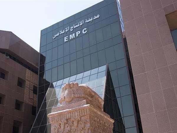 «مدينة الإنتاج الإعلامي» تعتمد زيادة رأس المال إلى 2.25 مليار جنيه عبر توزيع أسهم مجانية