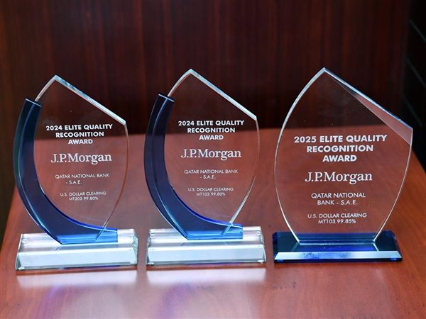 QNB  مصر يحصد جائزة 