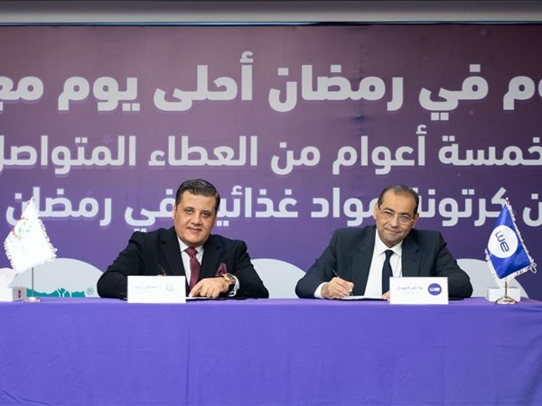 WE توقع بروتوكولي تعاون مع مصر الخير وصناع الخير لتوزيع مليون كرتونة مواد غذائية خلال رمضان 2026