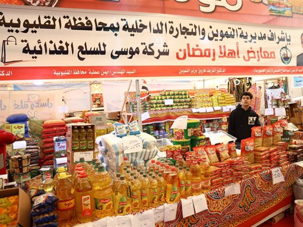 الحكومة تتوسع في منافذ السلع ومعارض 