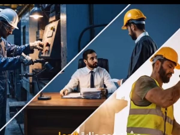 وزارة العمل تطلق حملة 
