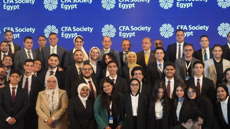 المؤتمر السنوي الخامس عشر للجمعية المصرية لخبراء الاستثمار