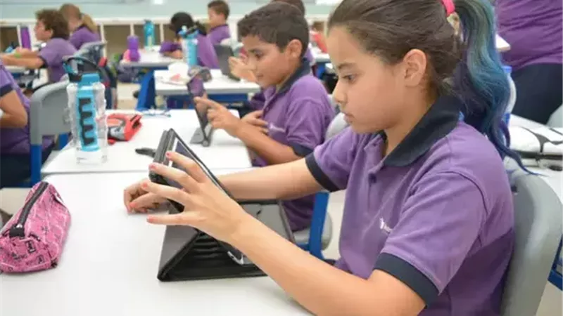 المصرية لنظم التعليم الحديثة