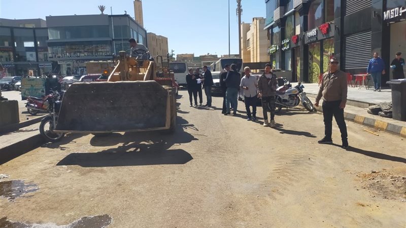 ازالة الاشغالات