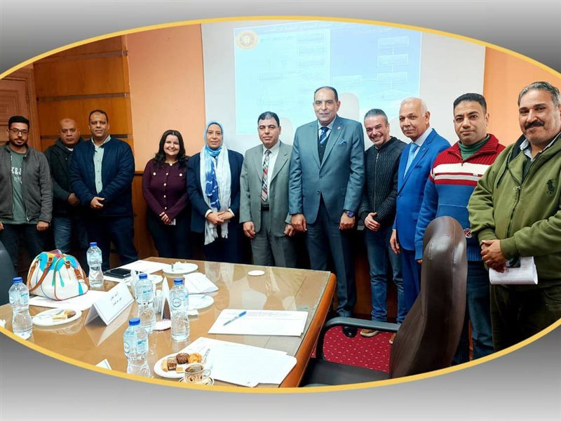 غرفة الإسكندرية