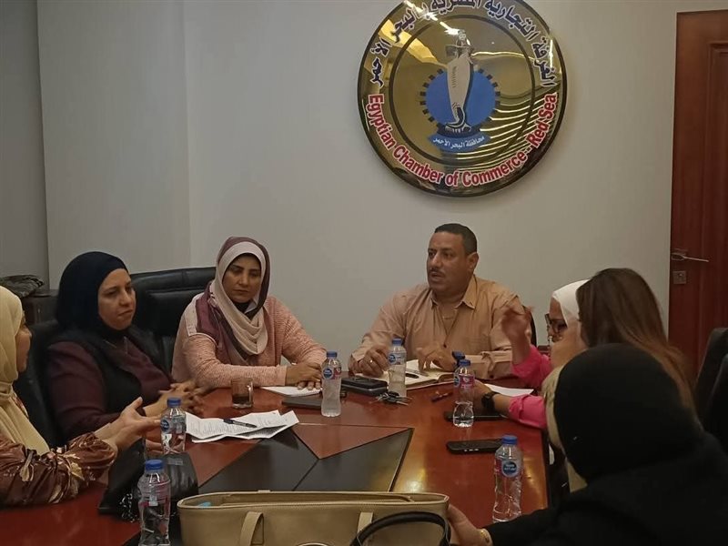  سيدات أعمال غرفة