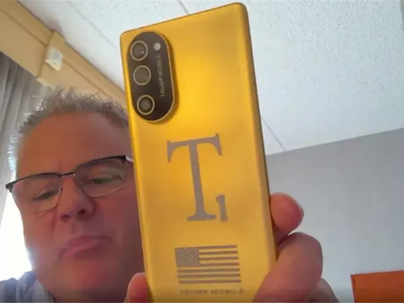  ترامب موبايل 