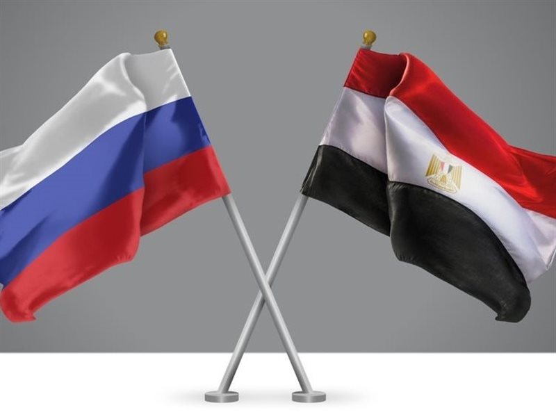 مصر وروسيا