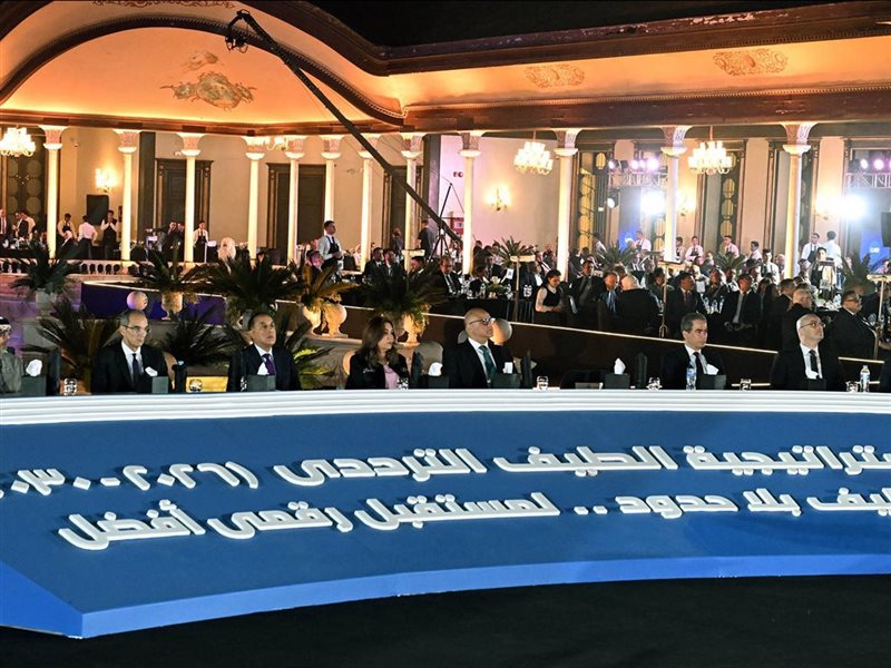 مراسم توقيع الاتفاقية