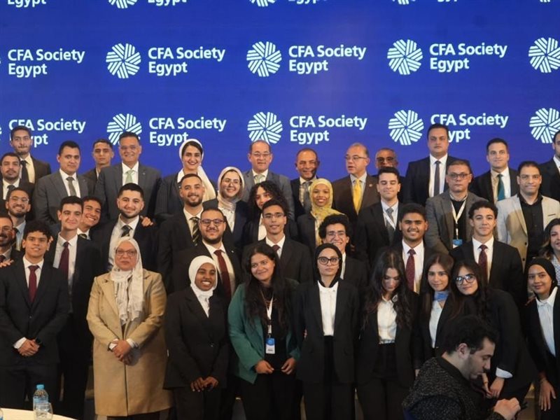 المؤتمر السنوي الخامس