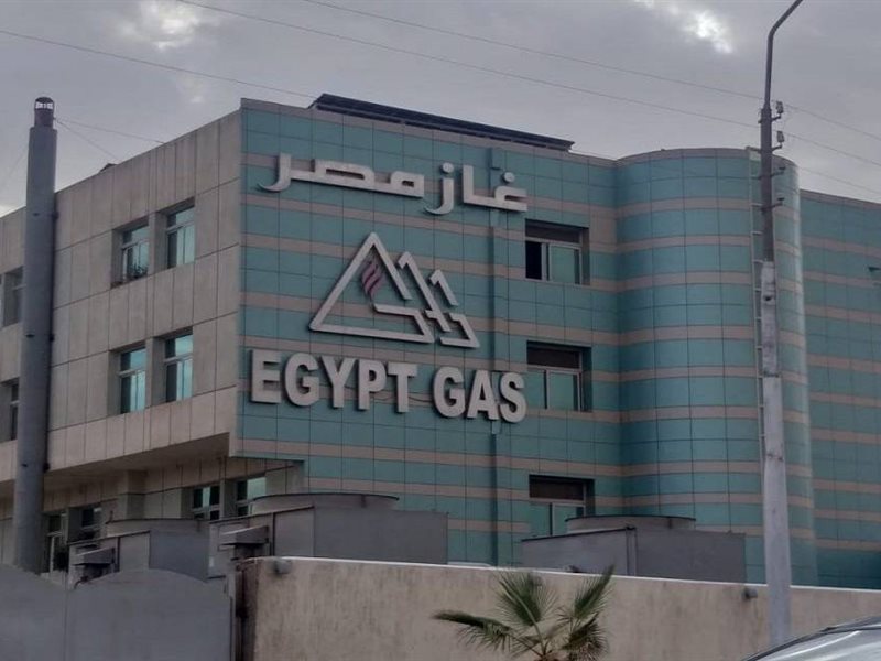 غاز مصر