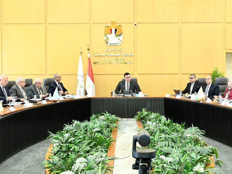 شريف الشربيني وزير