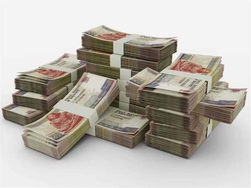 العملة المصرية