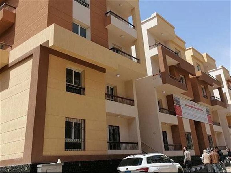 مشروع أطلس حلوان