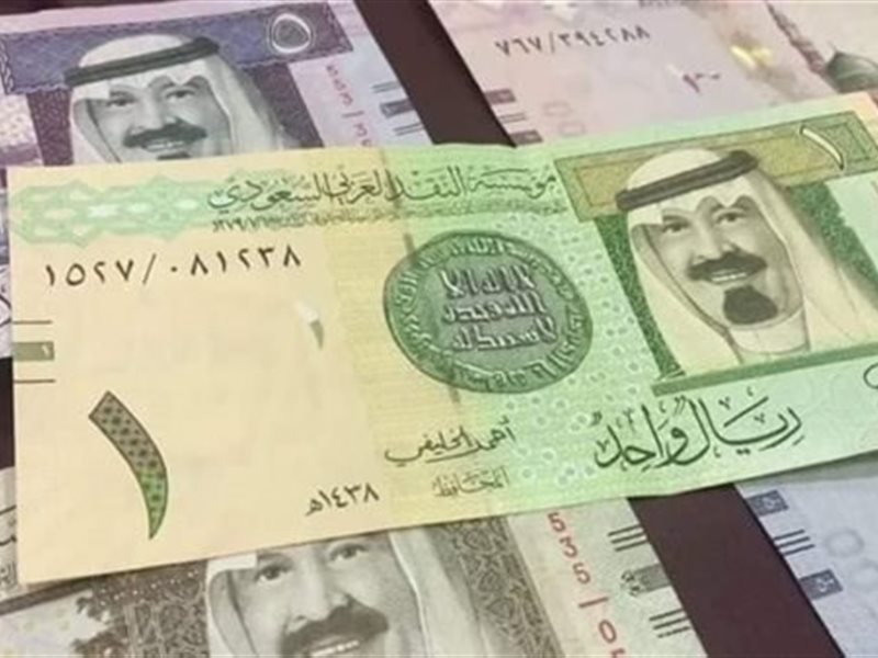 سعر الريال السعودي